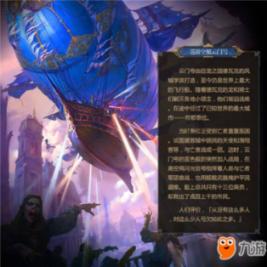 僵尸顶顶乐