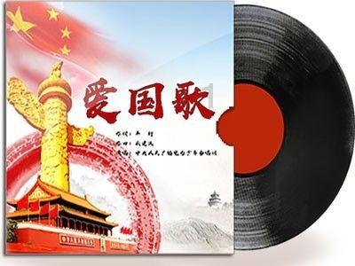 索尼 PS5《原神》启动套装 1 月 20 日开启预售,1 月 26 日发售