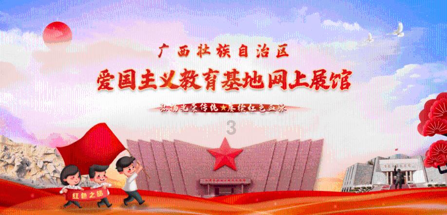 西方大卡车找字母