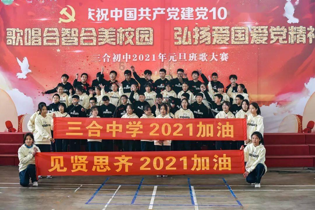 拯救活力男孩